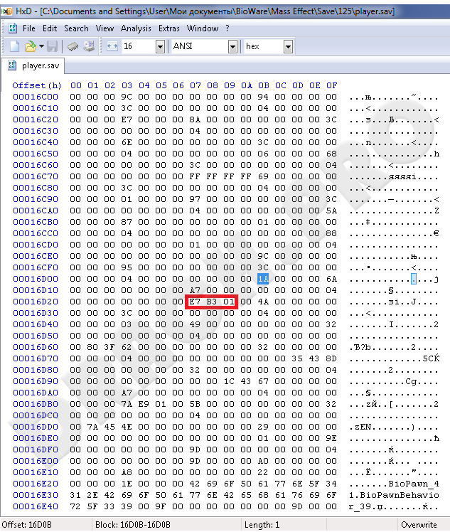 Hex Editor for Mass Effect